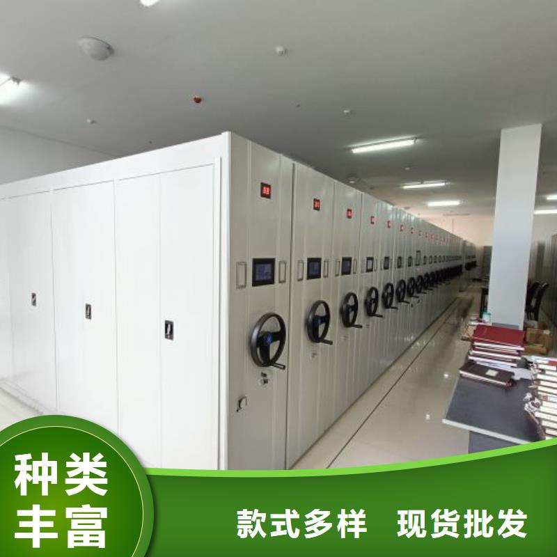 送货上门【凯美】电动档案柜