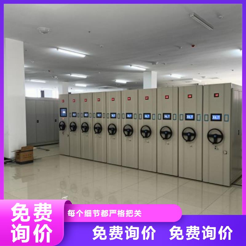 销售公司【凯美】电子保密柜