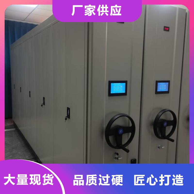 销售公司【凯美】电子保密柜