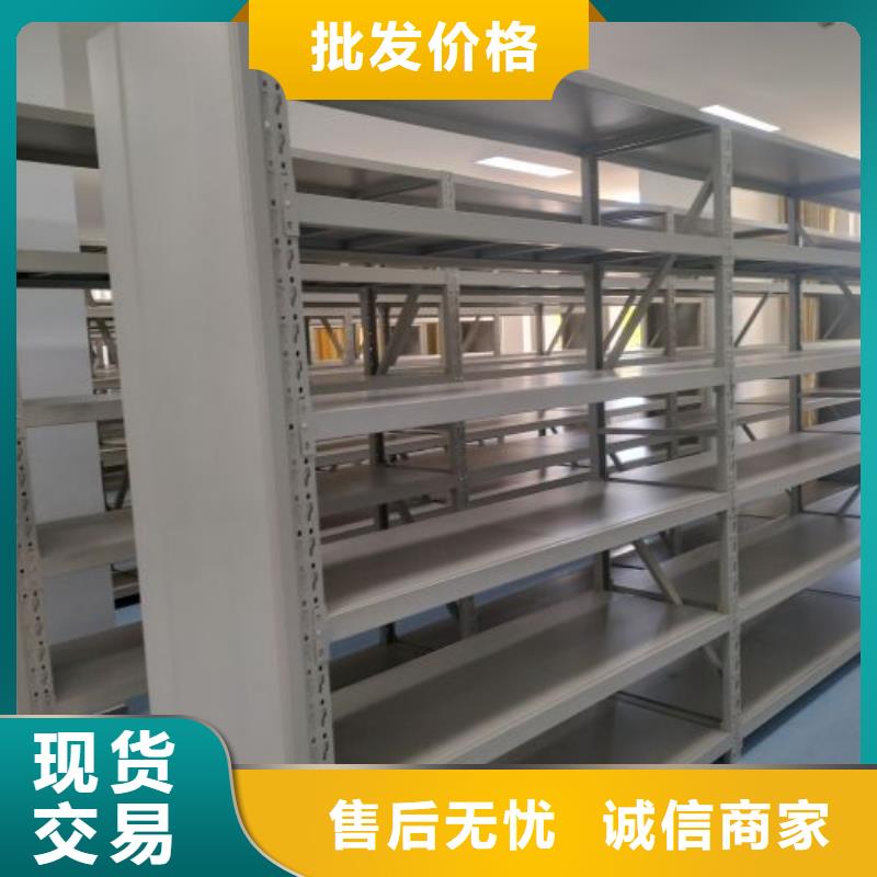 哪个厂家【凯美】档案袋密集柜
