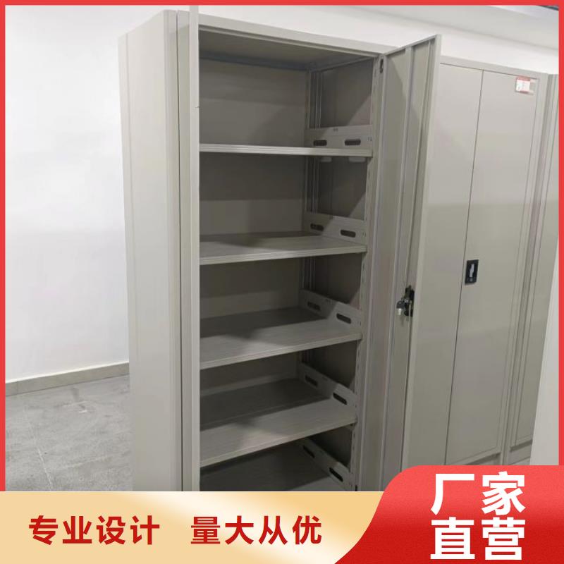 送货上门【凯美】电动档案柜