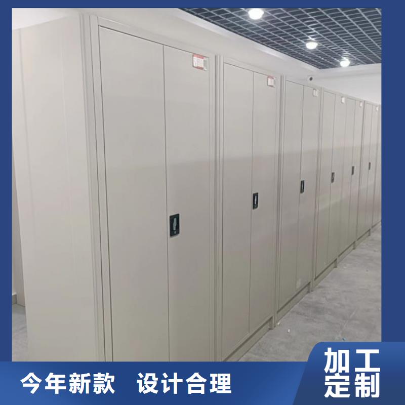 送货上门【凯美】电动档案柜