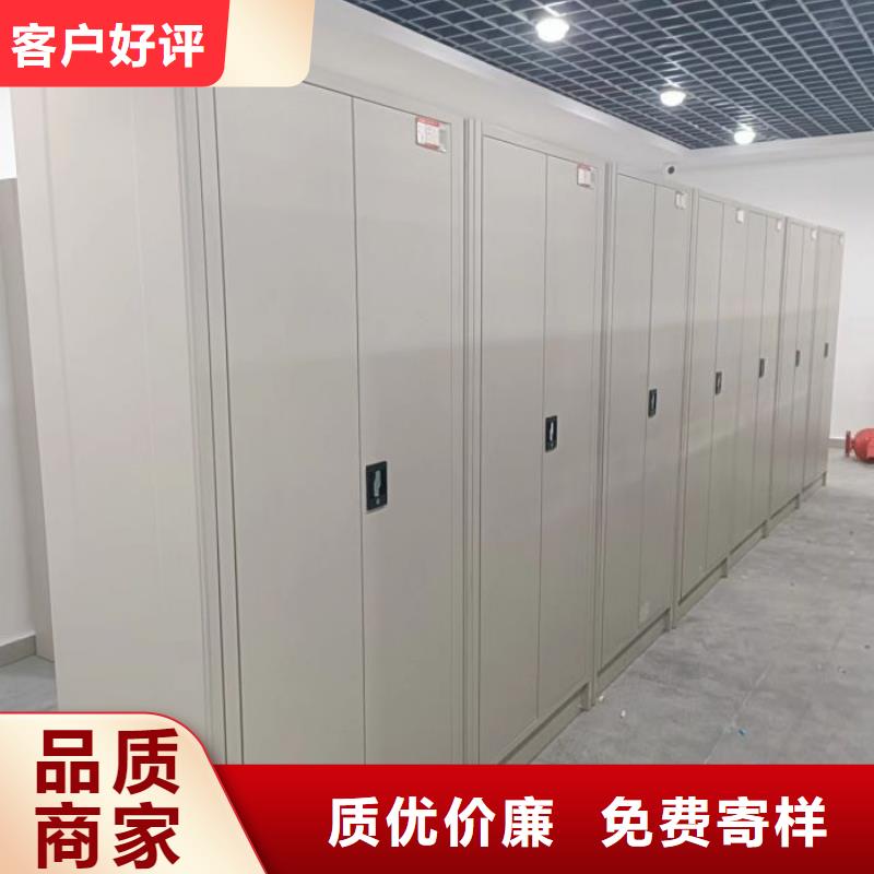 加盟代理【凯美】香樟木密集架