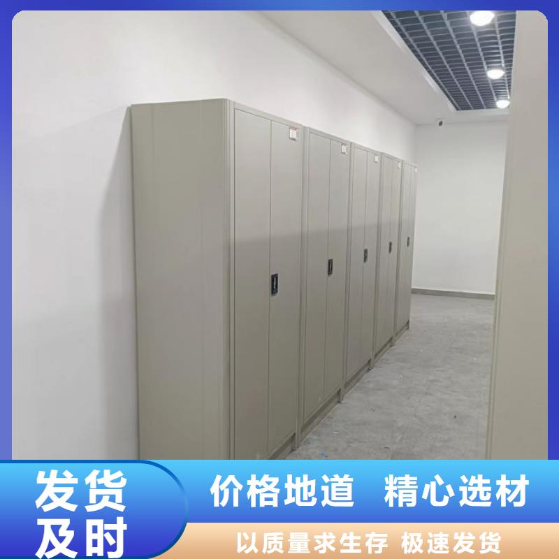 送货上门【凯美】电动档案柜