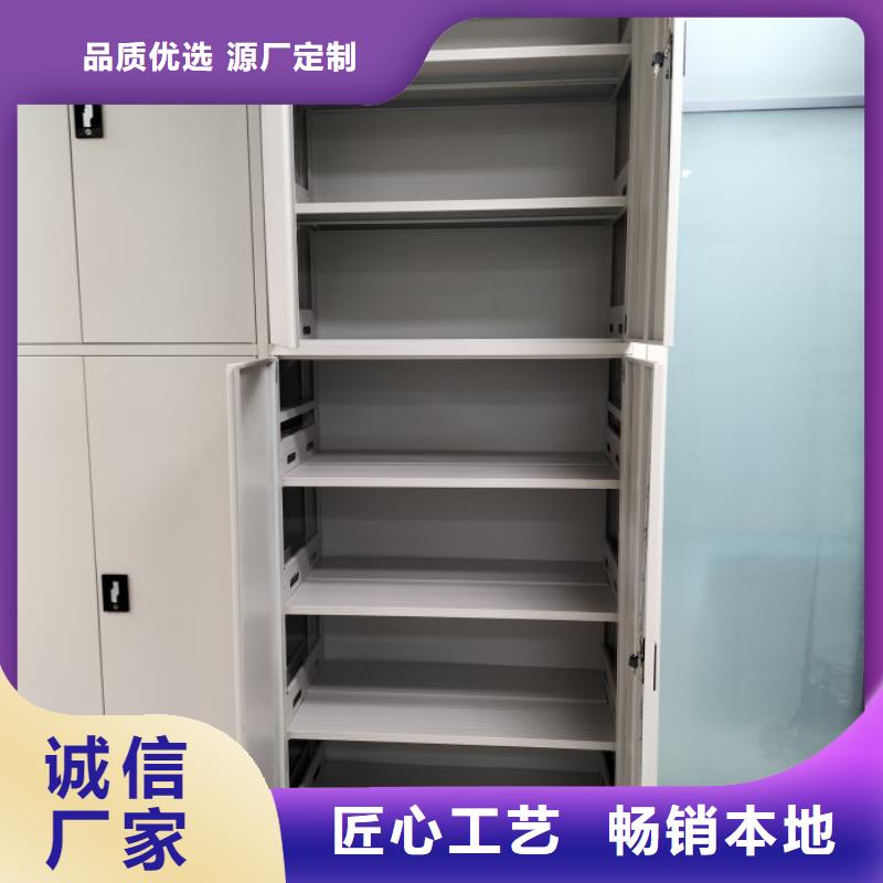 升级智能密集架【凯美】字画密集柜