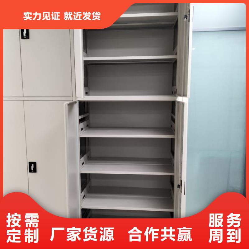 送货上门【凯美】电动档案柜