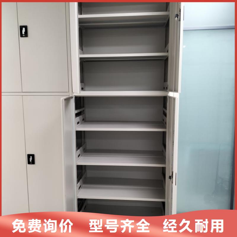 加盟代理【凯美】香樟木密集架