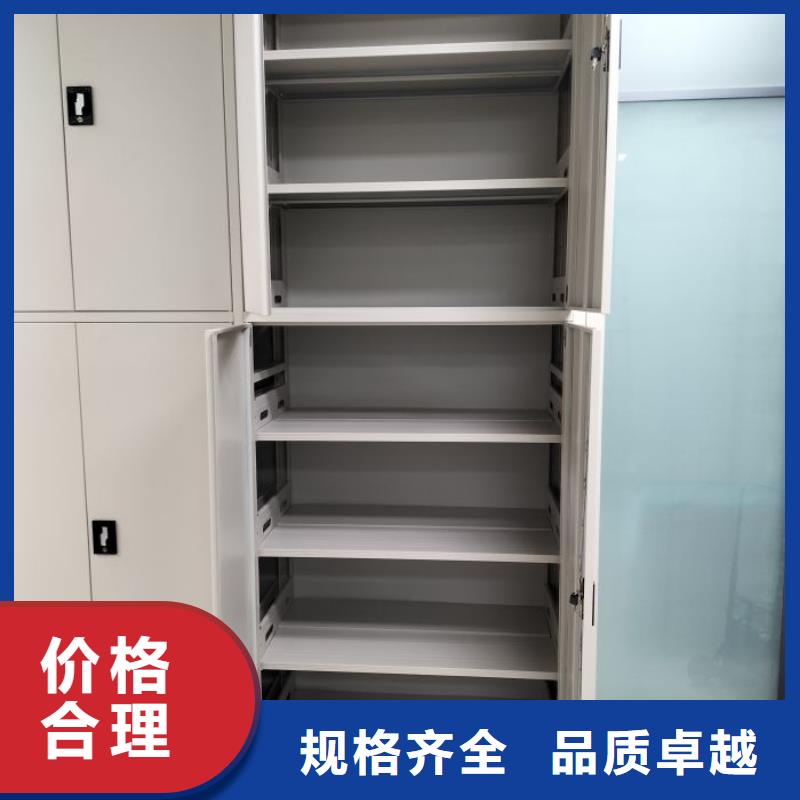 源头厂货【凯美】保密文件柜