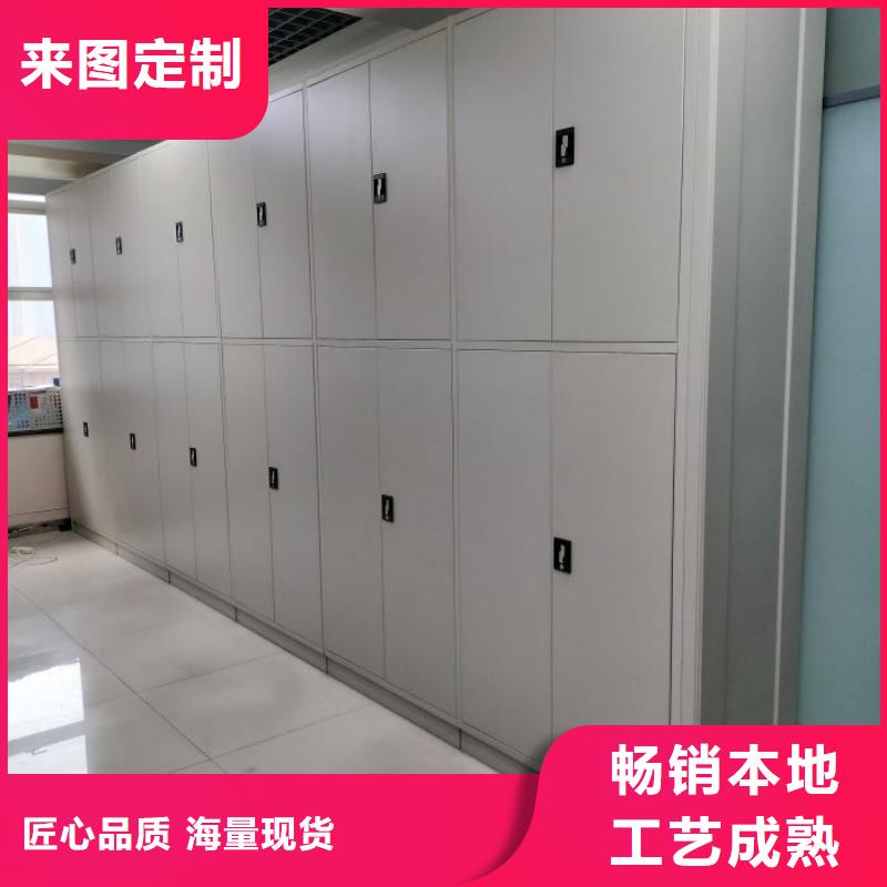 销售公司【凯美】电子保密柜