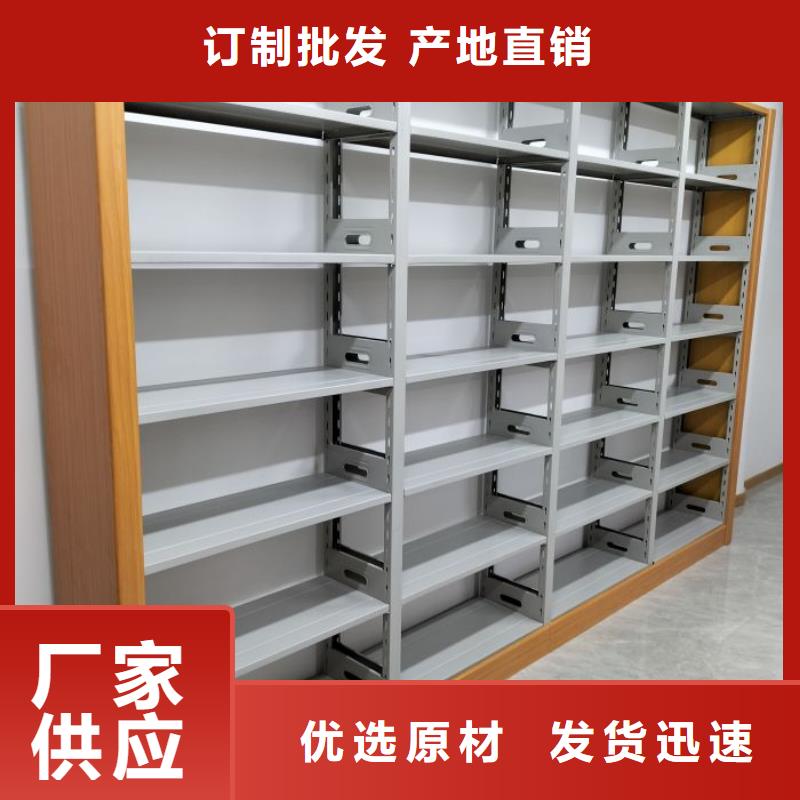 送货上门【凯美】电动档案柜