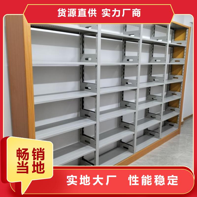 加盟代理【凯美】香樟木密集架