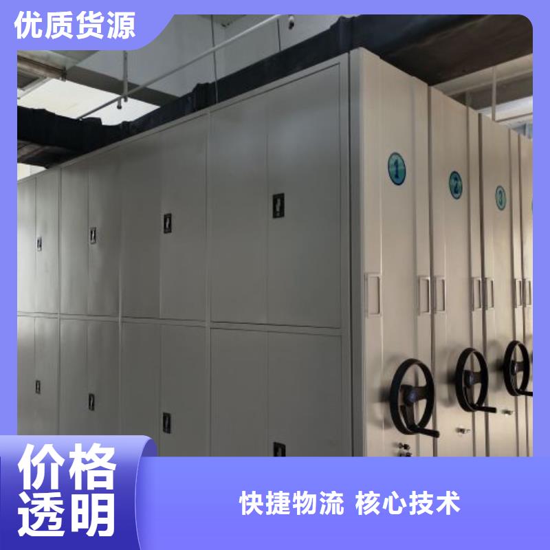 敬请致电【凯美】智能物证密集柜