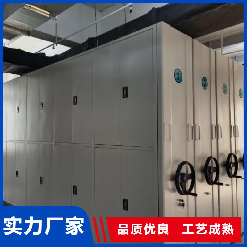 送货上门【凯美】电动档案柜