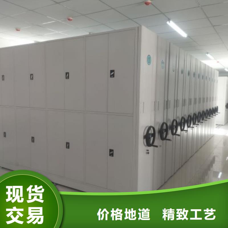 送货上门【凯美】电动档案柜