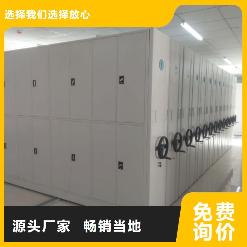 敬请致电【凯美】智能物证密集柜