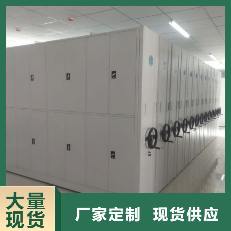 升级智能密集架【凯美】字画密集柜