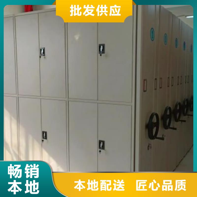 电动档案存放架视频-电动档案存放架-手动移动密集架密集柜凯美办公家具(山南市分公司)服务区域浪卡子|洛扎|林芝|那曲|昌都|拉萨|阿里