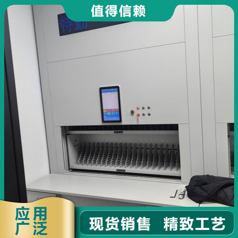 秉承诚信【凯美】财务档案密集架