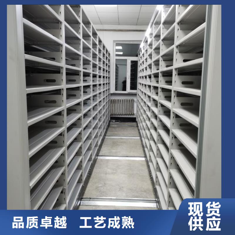 服务用户【凯美】手动档案柜