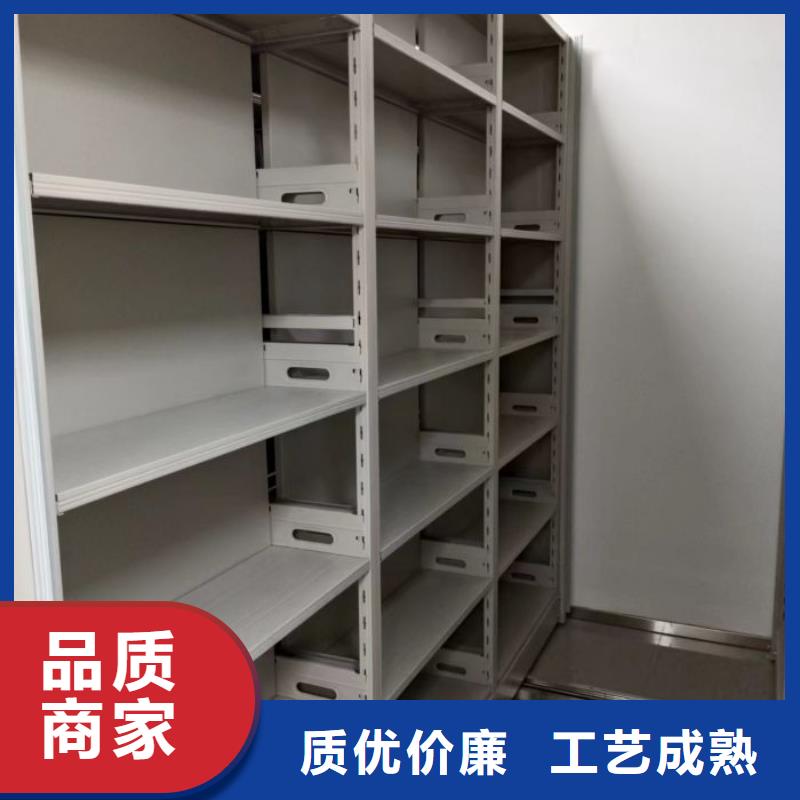 手动移动密集架密集柜凯美办公家具有限公司档案资料库智能密集柜可按时交货