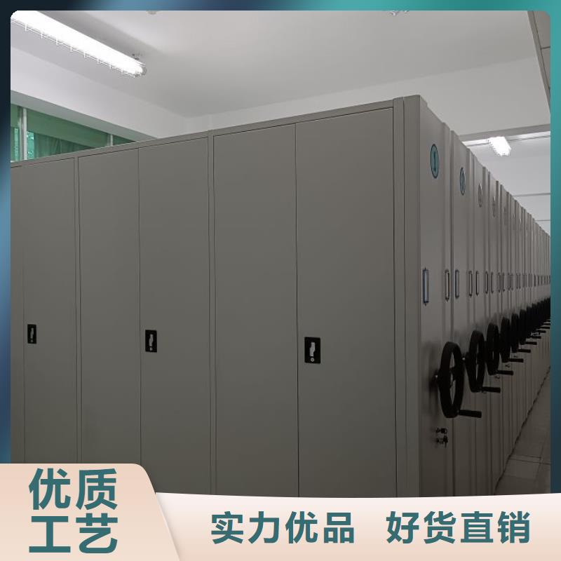 功能及特点产品的选用原则有哪些【凯美】移动式密集柜