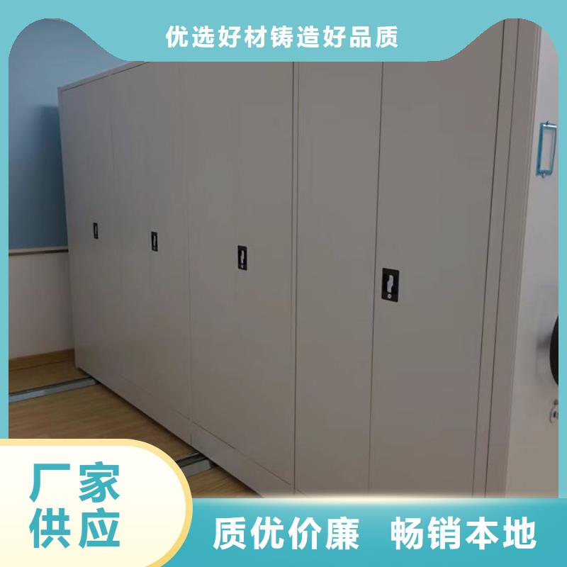 服务用户【凯美】手动档案柜