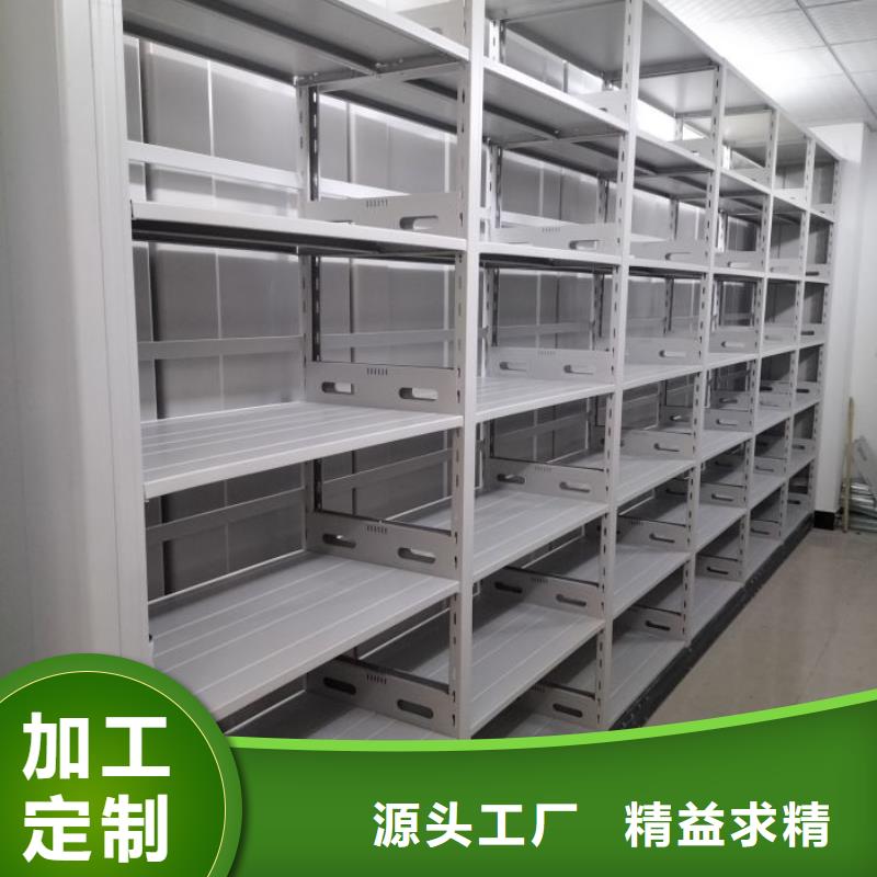 好消息：智纳档案柜厂家优惠促销