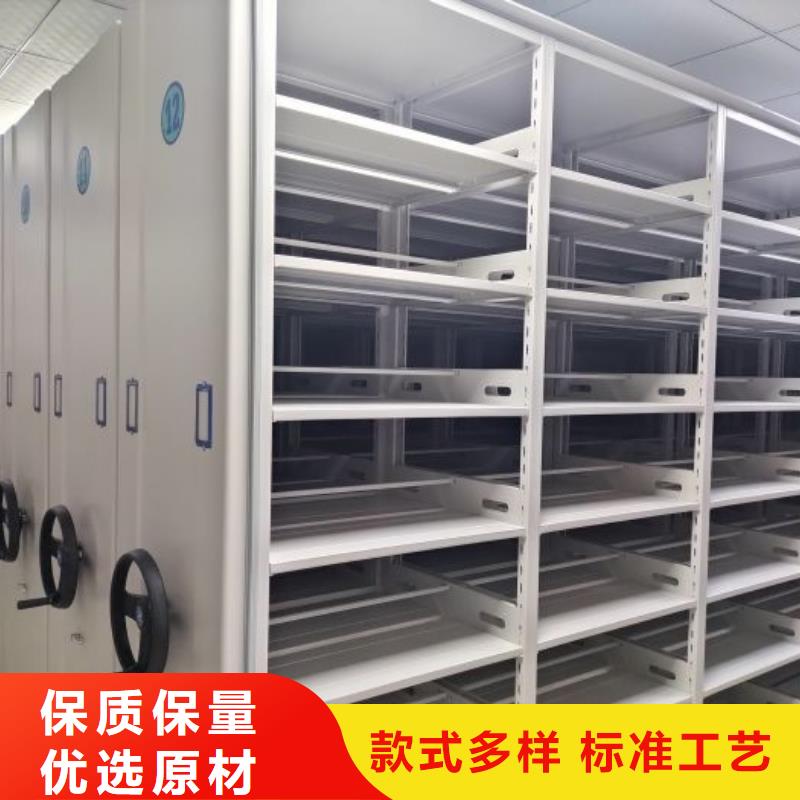 服务用户【凯美】手动档案柜