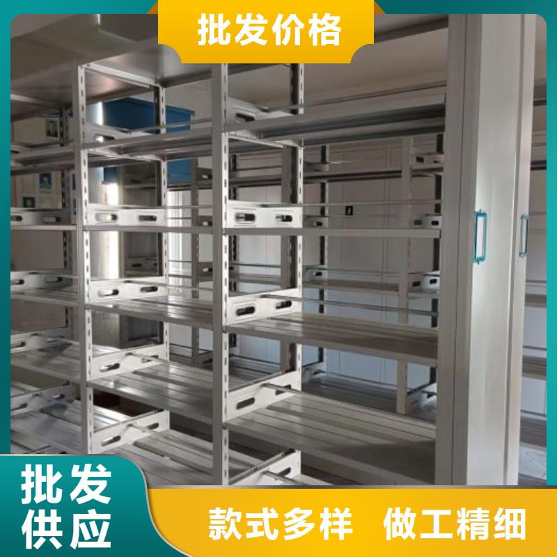移动密集铁柜现货直供