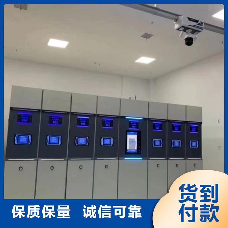 常年供应密集型移动架-价格优惠