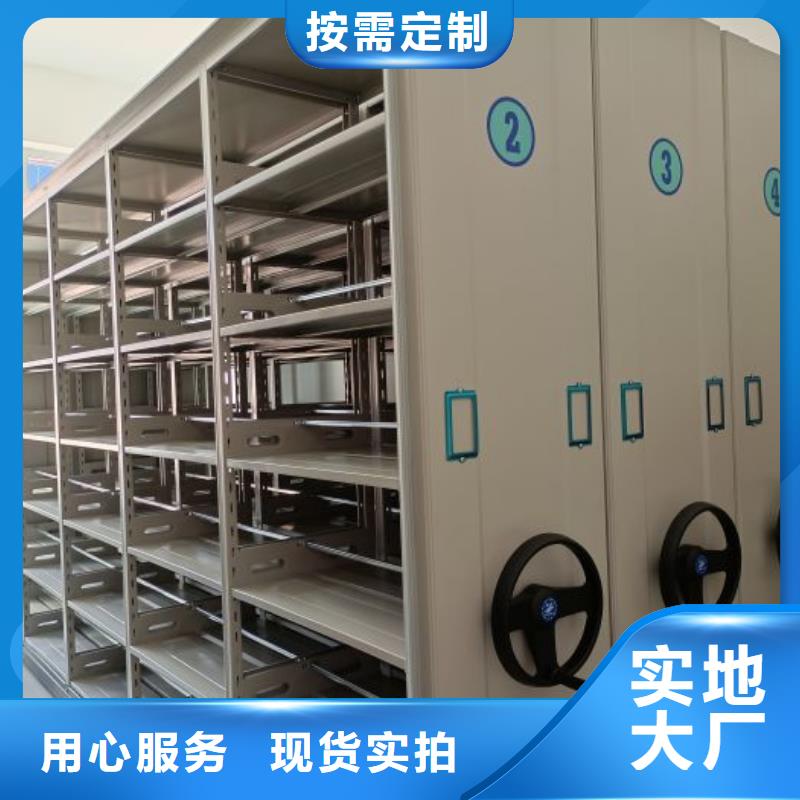 哪家好的【凯美】文件档案柜
