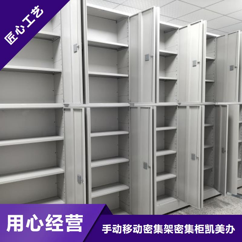 好消息：智纳档案柜厂家优惠促销