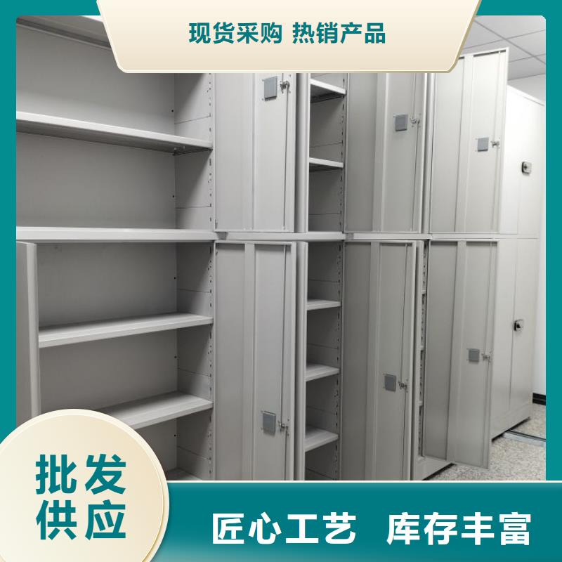 与时俱进【凯美】移动式密集架