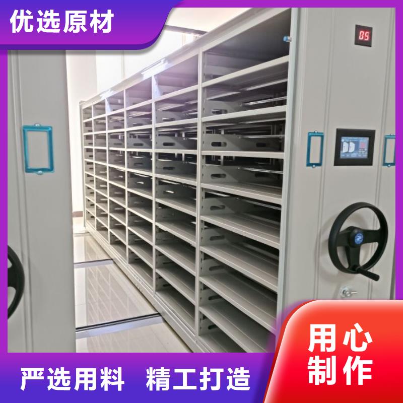 常年供应密集型移动架-价格优惠