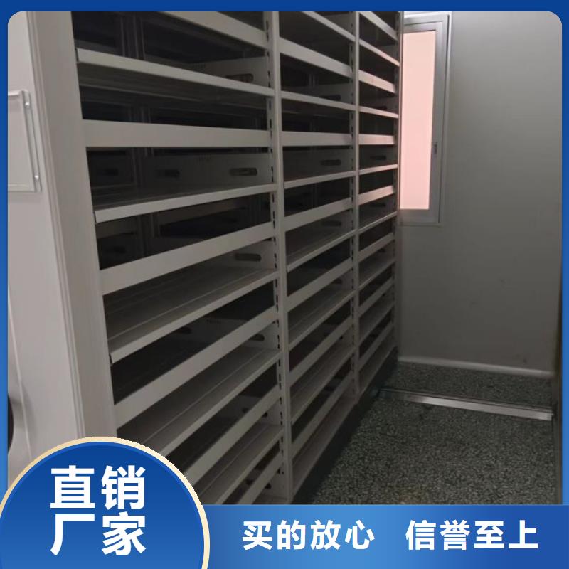 手动移动密集架密集柜凯美办公家具有限公司档案资料库智能密集柜可按时交货