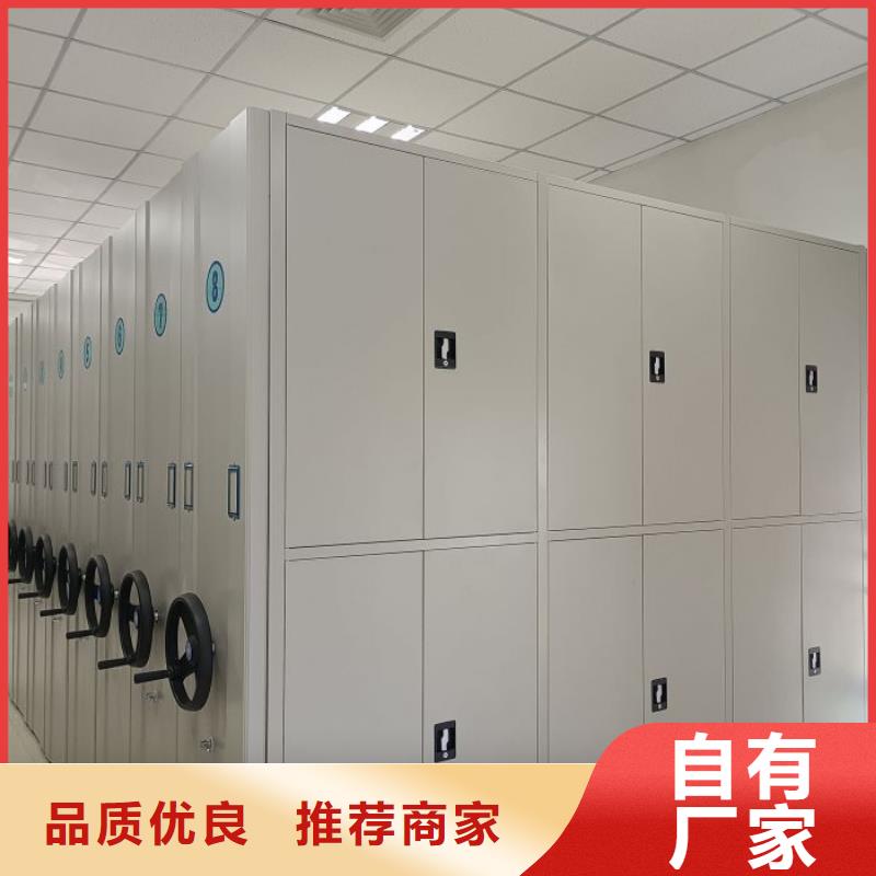 有现货的【凯美】活动式密集架