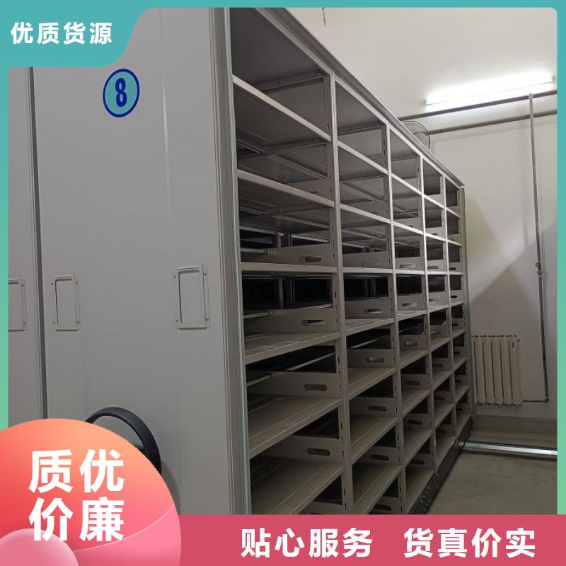 服务用户【凯美】手动档案柜