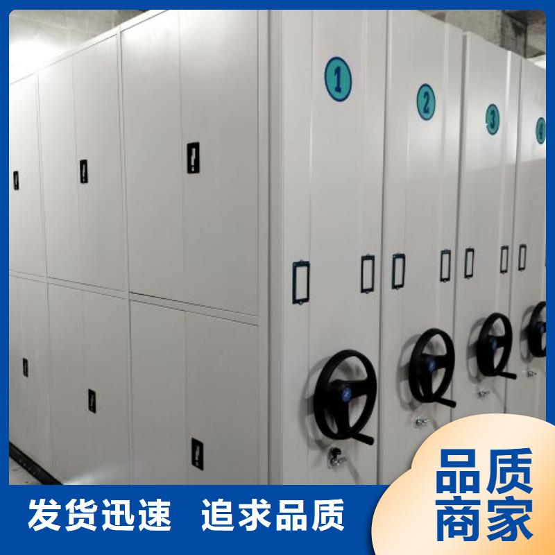 手摇移动密集架价格含运费
