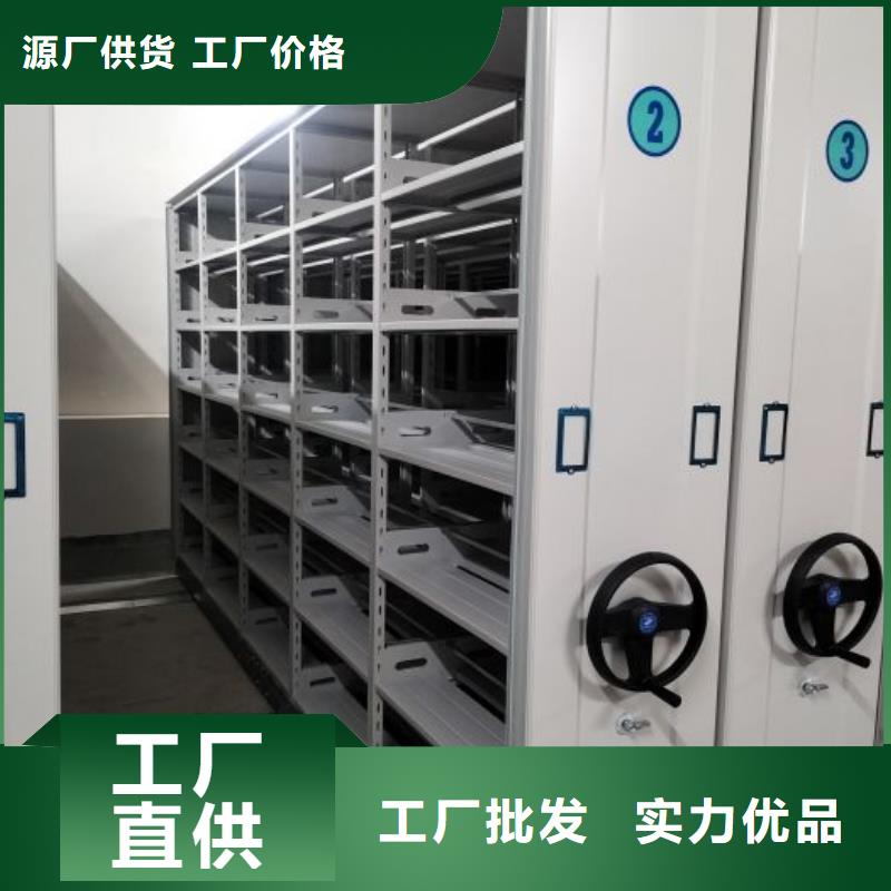 电动档案存放架视频-电动档案存放架-江西省赣州市上犹|安远|吉安|萍乡|九江|南昌|上饶|宜春(同城)品牌