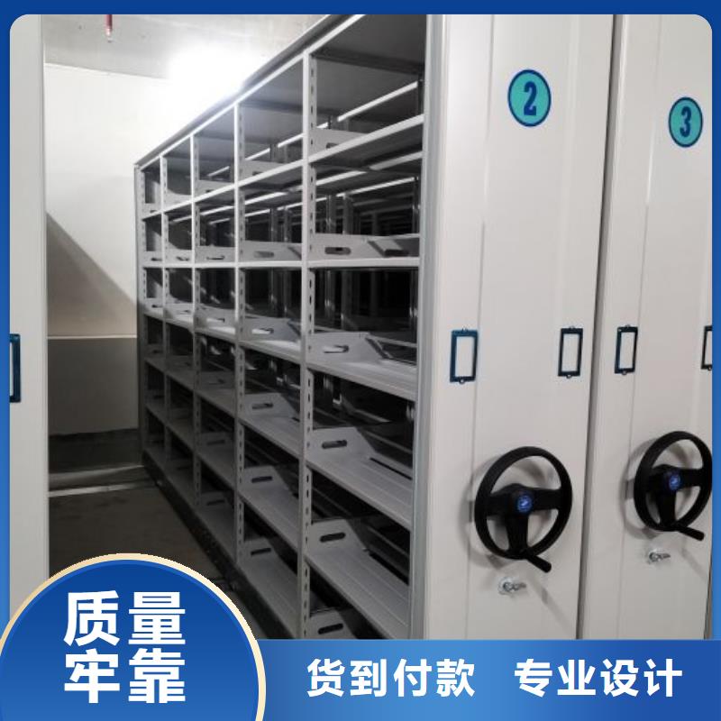 电动档案存放架视频-电动档案存放架|大理市|剑川|鹤庆|保山|昆明|玉溪|怒江|丽江