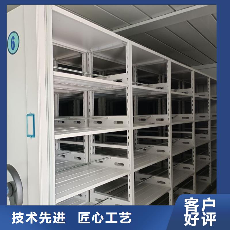 电动档案存放架视频-电动档案存放架|大理市|剑川|鹤庆|保山|昆明|玉溪|怒江|丽江