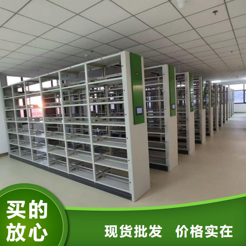 上门维修【凯美】圆盘式档案密集架