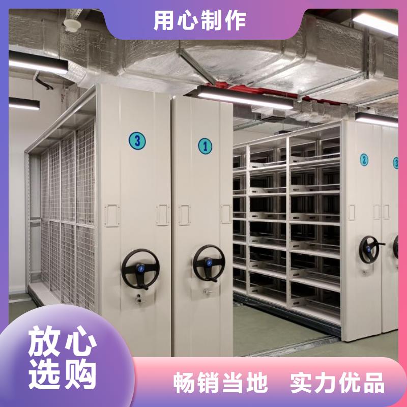 直列式档案密集架欢迎致电
