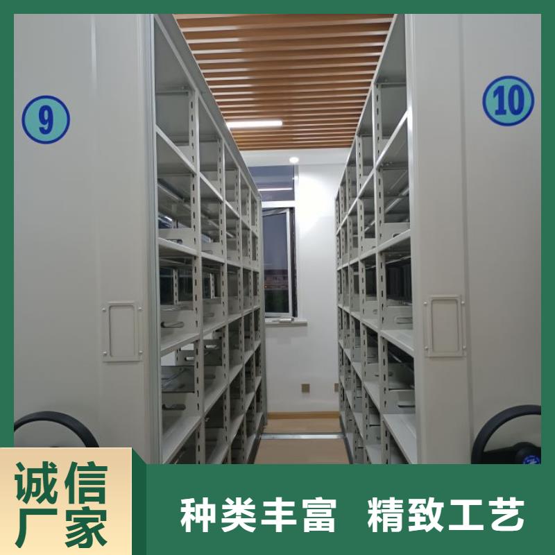 电动档案存放架视频-电动档案存放架|大理市|剑川|鹤庆|保山|昆明|玉溪|怒江|丽江