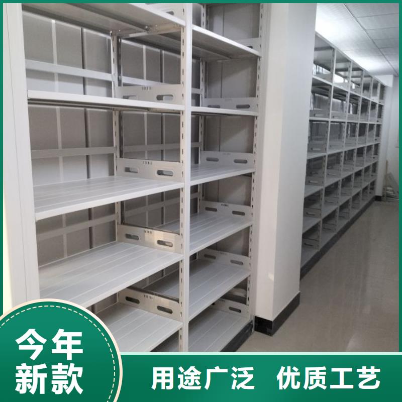 厂家电话地址【凯美】密集架移动档案柜