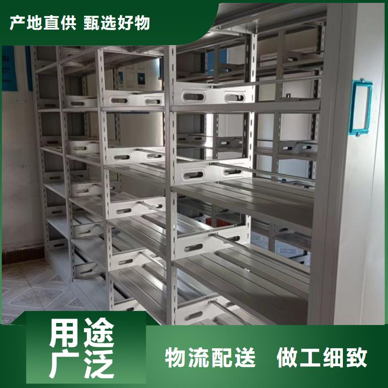 电动档案存放架视频-电动档案存放架-江西省赣州市上犹|安远|吉安|萍乡|九江|南昌|上饶|宜春(同城)品牌