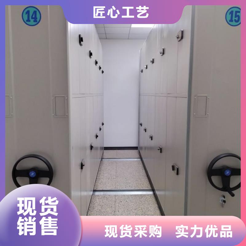 电动档案存放架视频-电动档案存放架|大理市|剑川|鹤庆|保山|昆明|玉溪|怒江|丽江