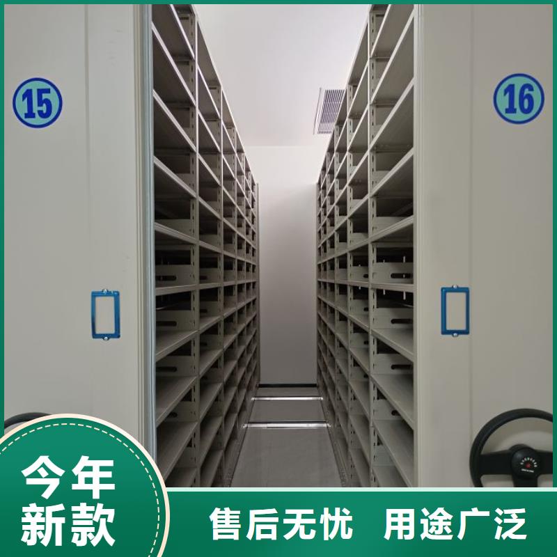 电动档案存放架视频-电动档案存放架|大理市|剑川|鹤庆|保山|昆明|玉溪|怒江|丽江