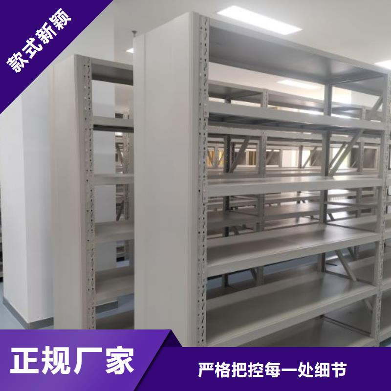 电动档案存放架视频-电动档案存放架|大理市|剑川|鹤庆|保山|昆明|玉溪|怒江|丽江