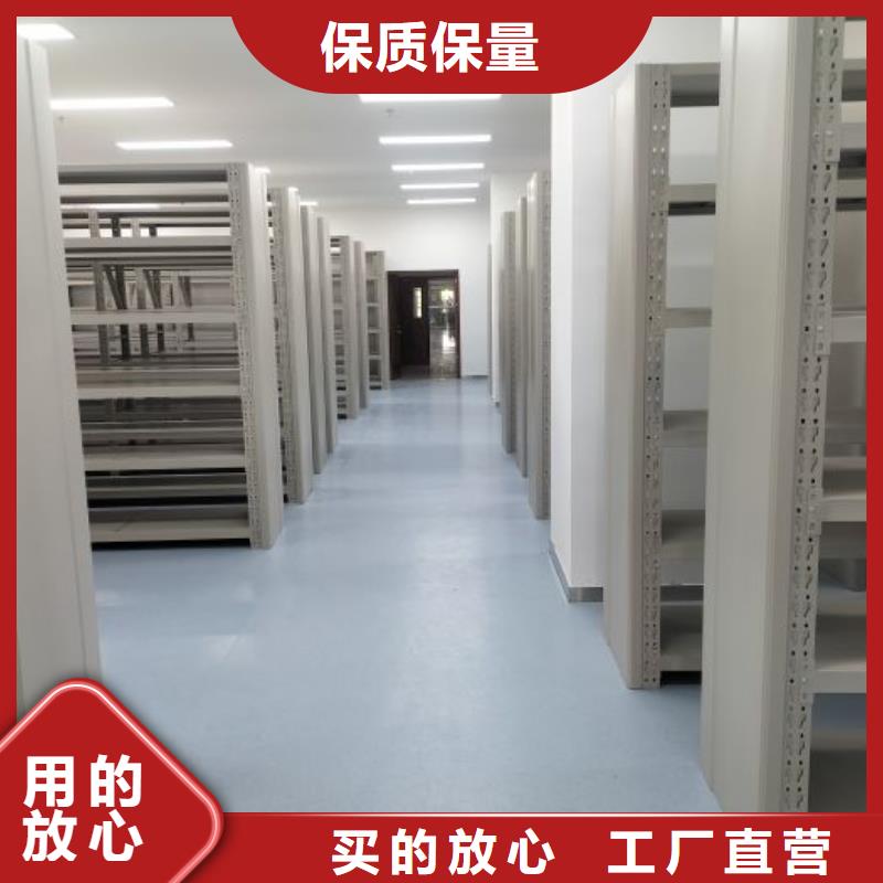 电动档案存放架视频-电动档案存放架|大理市|剑川|鹤庆|保山|昆明|玉溪|怒江|丽江